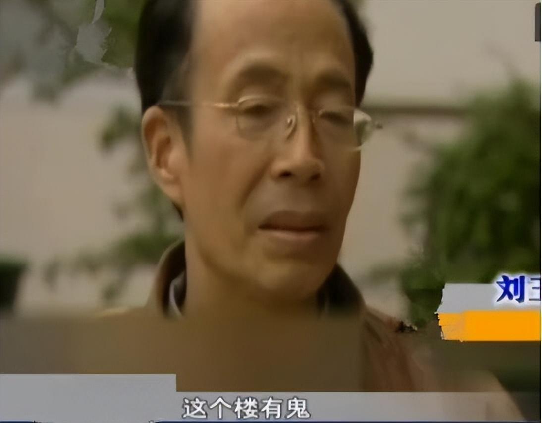 凤凰资讯：一肖一码中-广西鬼楼怪声揭秘，兄弟俩低价购入赚百万